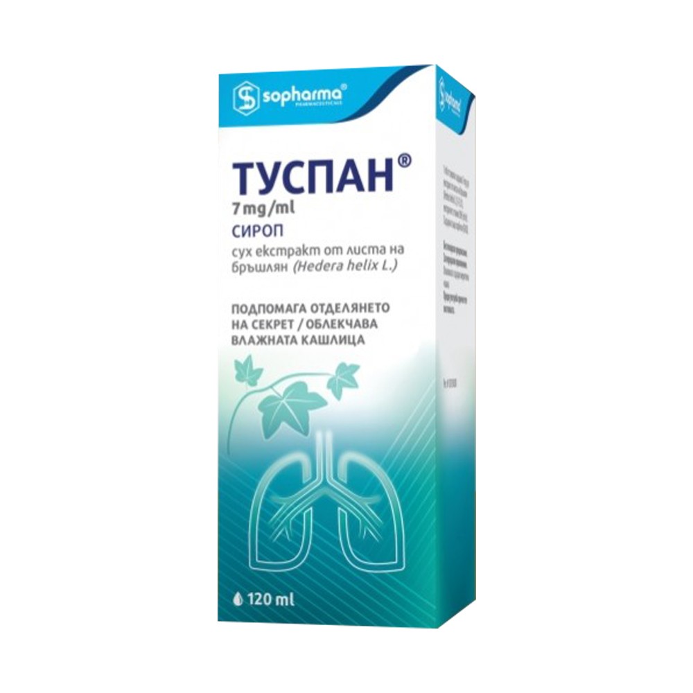 Туспан MEDICINES Tuspan syrup 7mg/ml 120ml fl