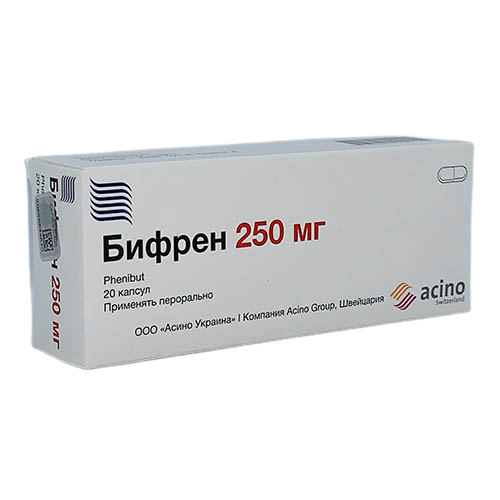 Бифрен MEDICINES Bifren capsules 250mg N20