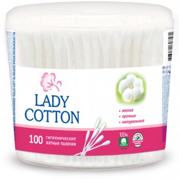 Леди ԽՆԱՄՔԻ ՄԻՋՈՑՆԵՐ Lady Cotton բամբակե փայտիկներ պլաստիկ տուփ 100հ