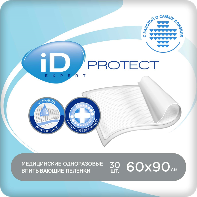 АйДи CARE PRODUCTS ID Protect disposable absorbent diapers 60x90 30pcs