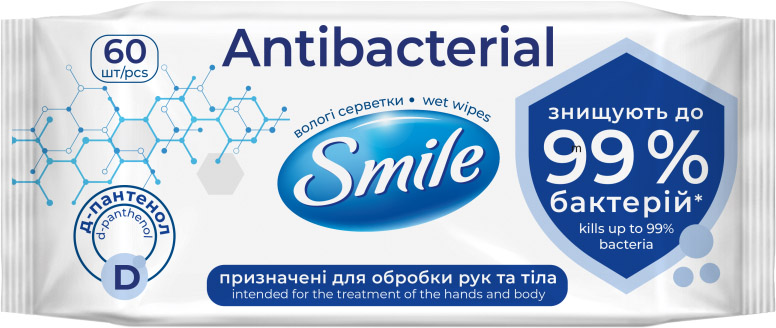 Смайл FOR KIDS Smile Wet wipes antibacterial. x60