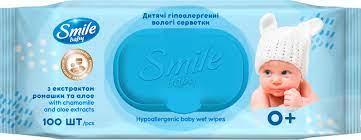 Смайл FOR KIDS Smile Wet wipes antibacterial. x100