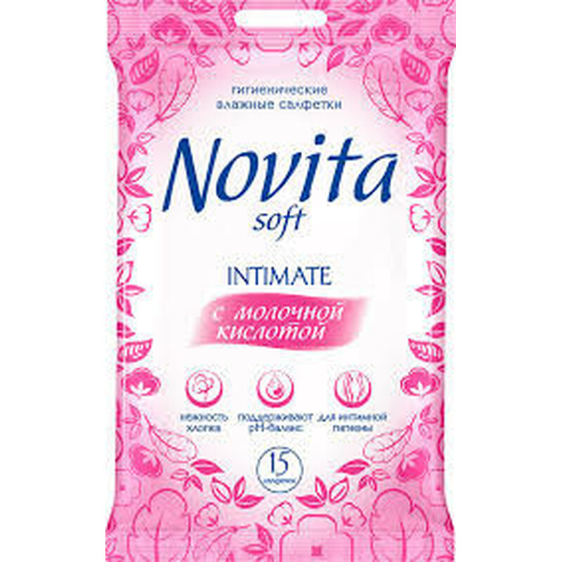 Новита CARE PRODUCTS Novita wet wipes for intimate hygiene 15pcs