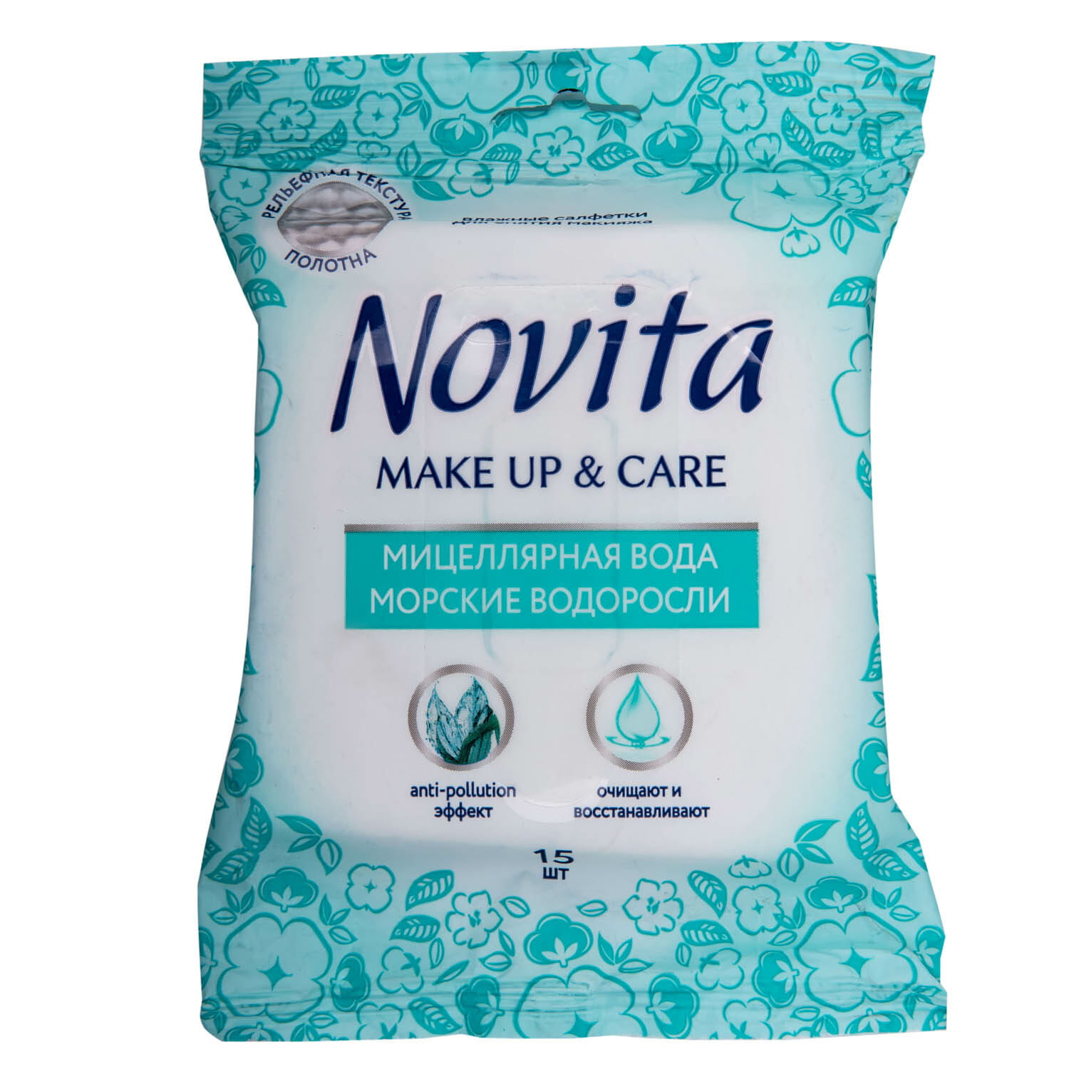 Новита CARE PRODUCTS Novita makeup removing wet wipes 15pcs