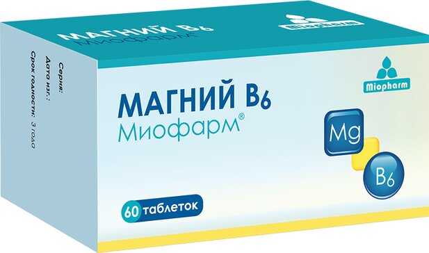 Магний MEDICINES Magnesium B6 tablets x 60 Med-X
