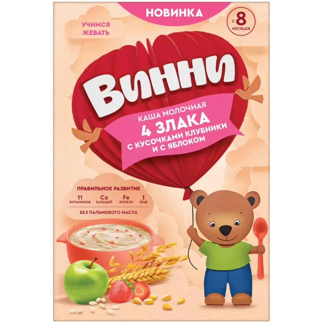 Винни ПРОДУКТЫ ДЛЯ ДЕТЕЙ Винни каша молочная 4 злаков с кус клубники и с яблоком с 8 мс,200 г