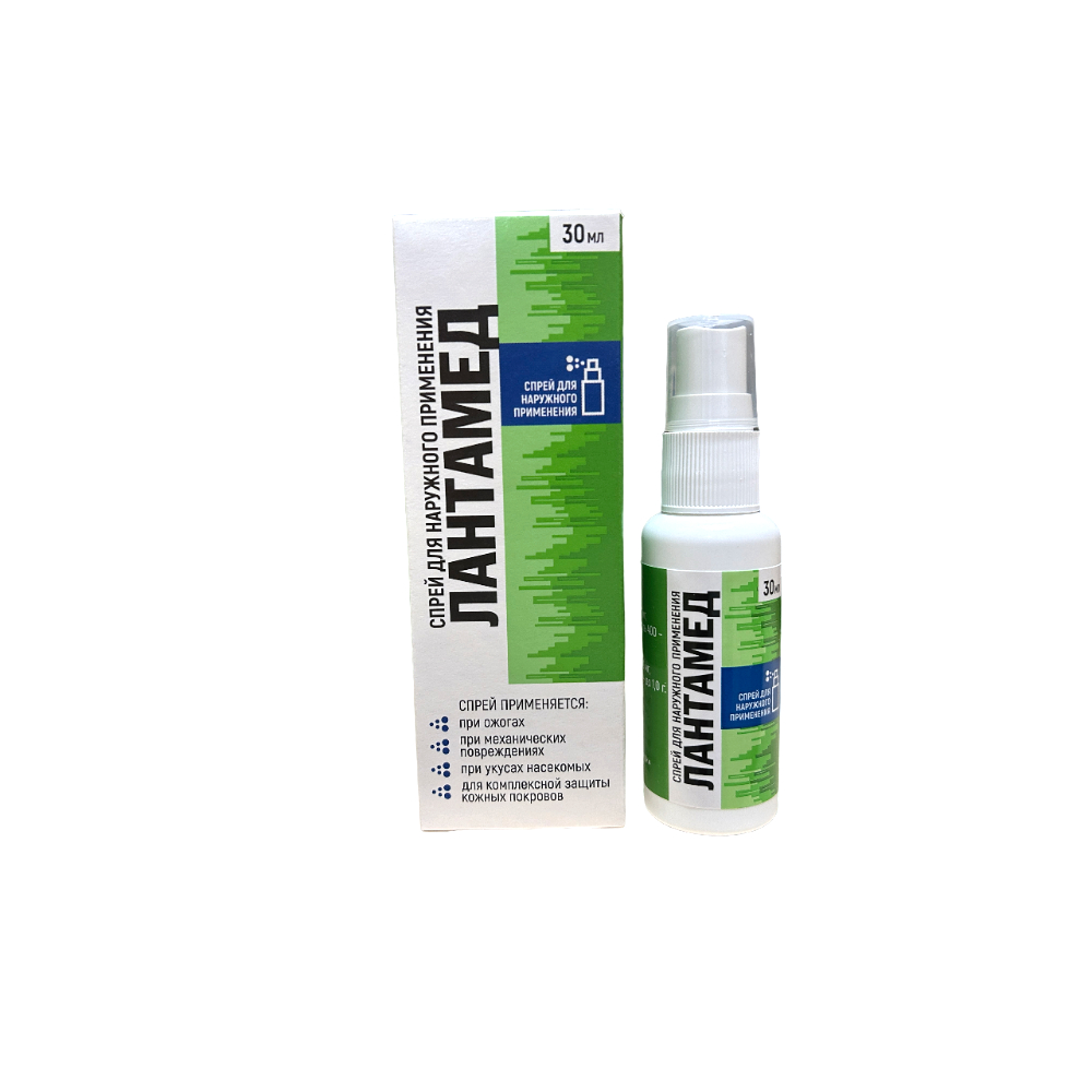 Лантамед MEDICINES Lantamed spray for external use 30ml