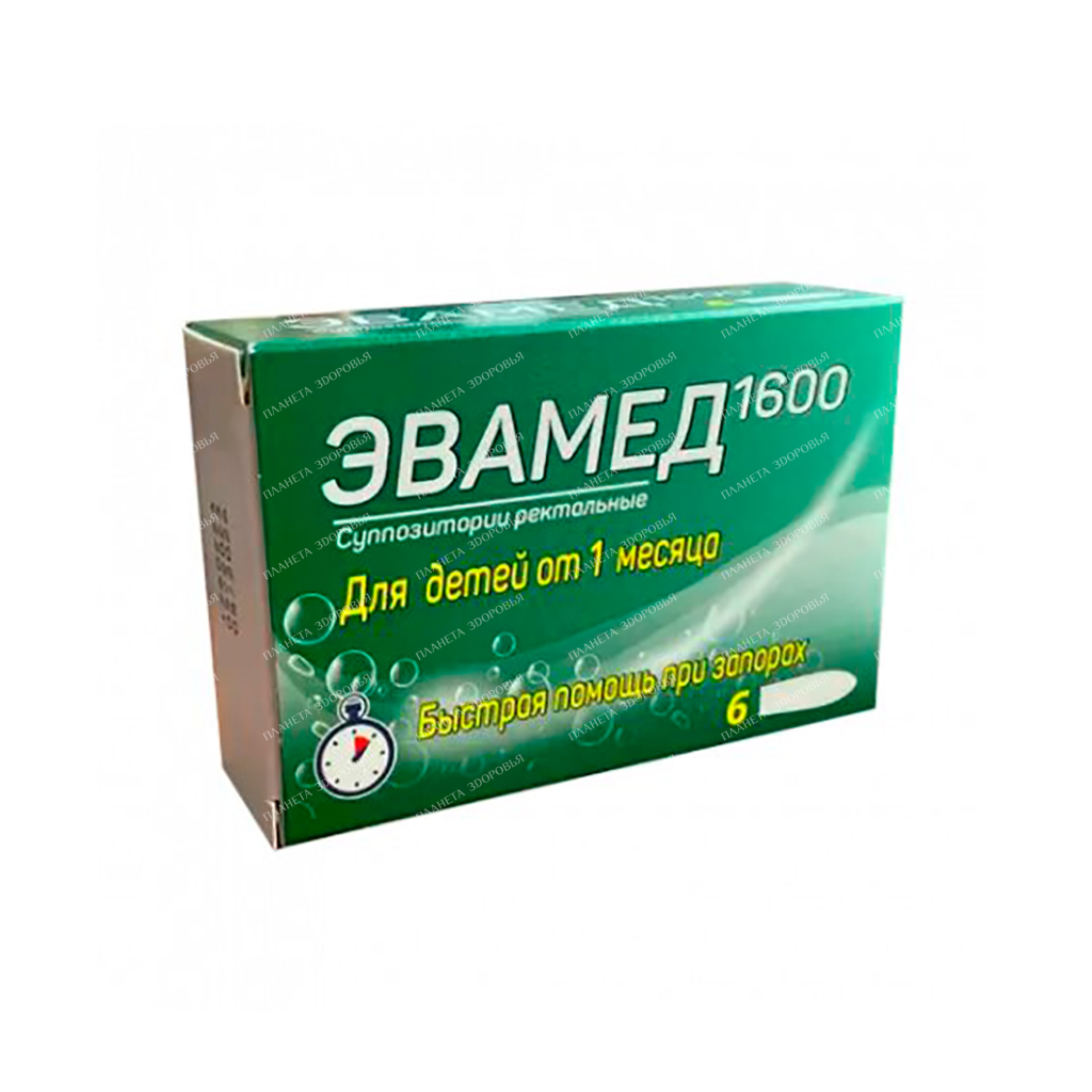 Эвамед MEDICINES Evamed 1600 rectall suppositories N6