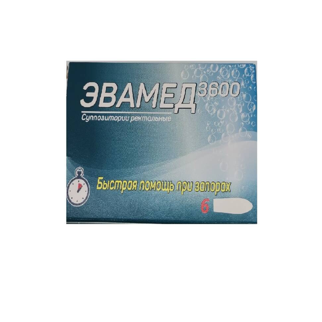 Эвамед MEDICINES Evamed 3600 rectal suppositories x 6