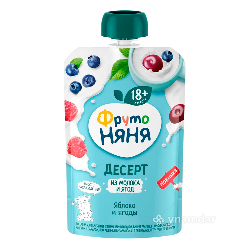 Фруто FOR KIDS Fruto Nyanya milk puree with apple and berries 18+ months 90g