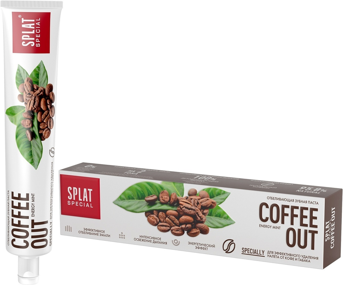 Сплат CARE PRODUCTS Splat Toothpaste Coffee Out 75ml