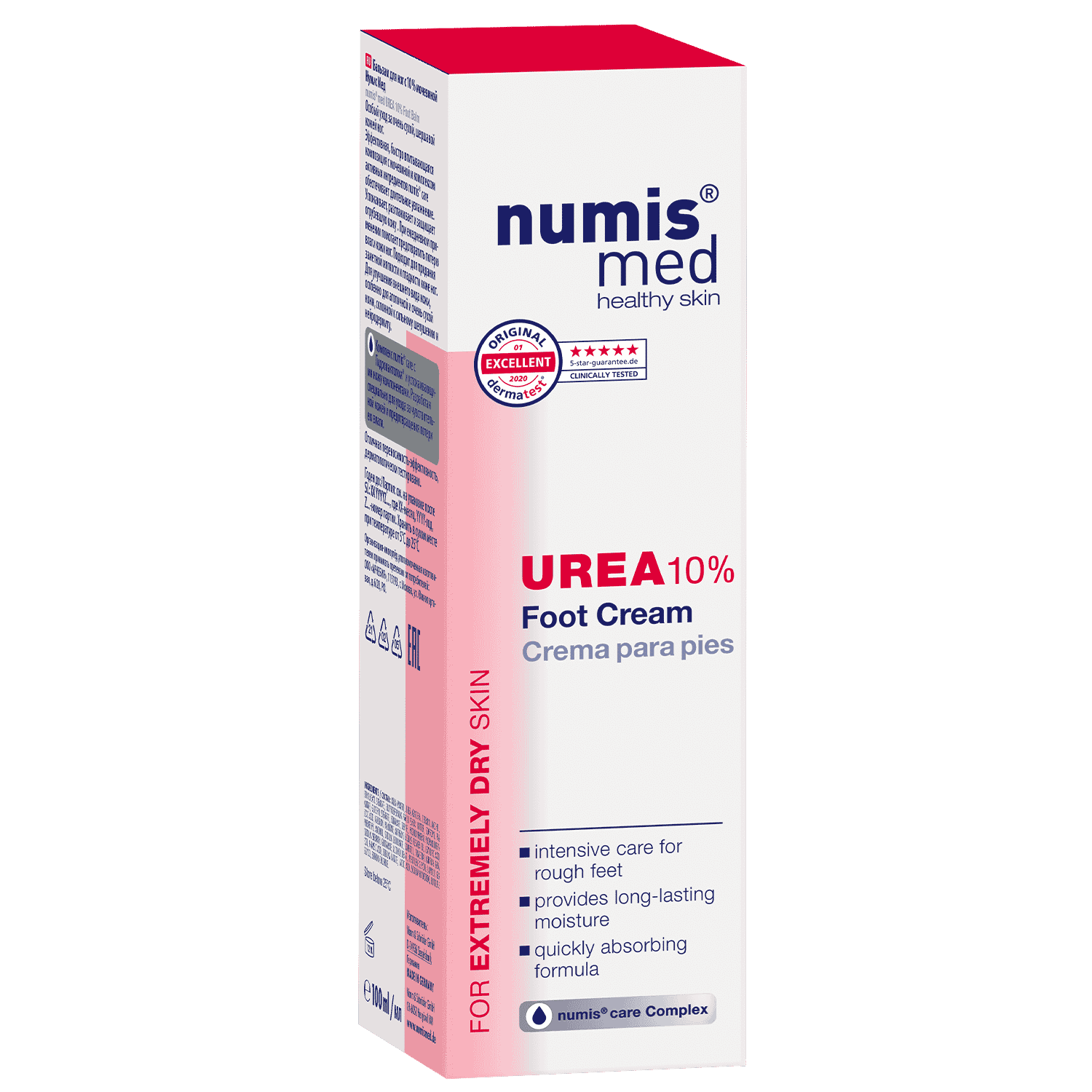 Нумис CARE PRODUCTS Numis Honey foot cream with 10% urea 100ml