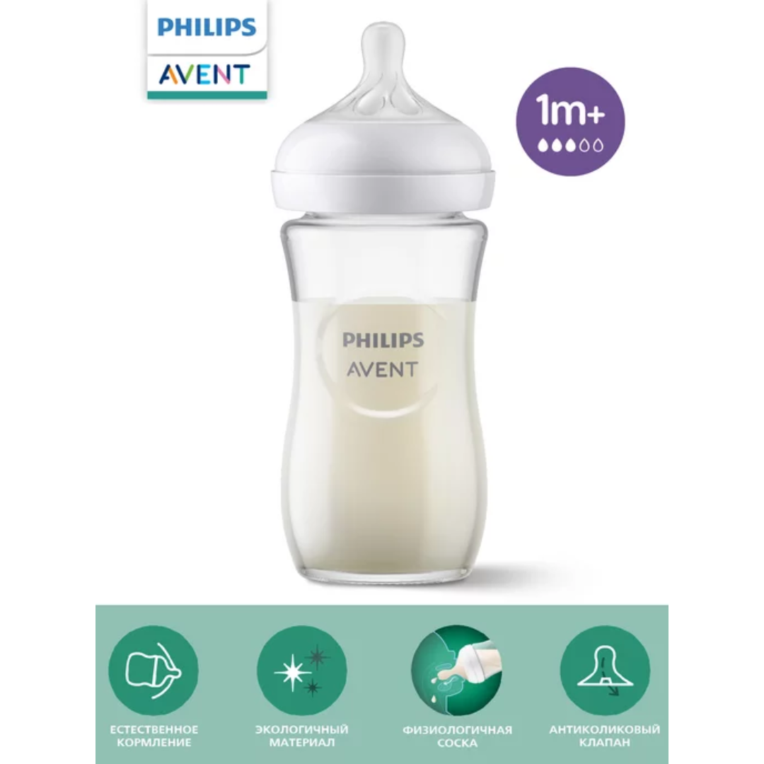 Авент FOR KIDS Avent glass feeding bottle 0+ months 120ml #930/01