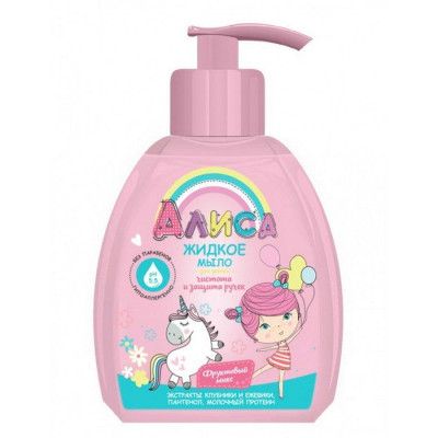 Алиса FOR KIDS Alisa baby liquid soap, hand hygiene and protection 300ml