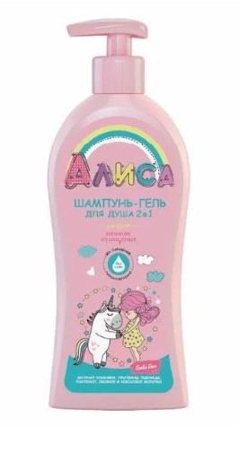 Алиса ПРОДУКТЫ ДЛЯ ДЕТЕЙ Алиса шампунь-гель для душа 2 в 1 для детей, нежное очищение 350мл