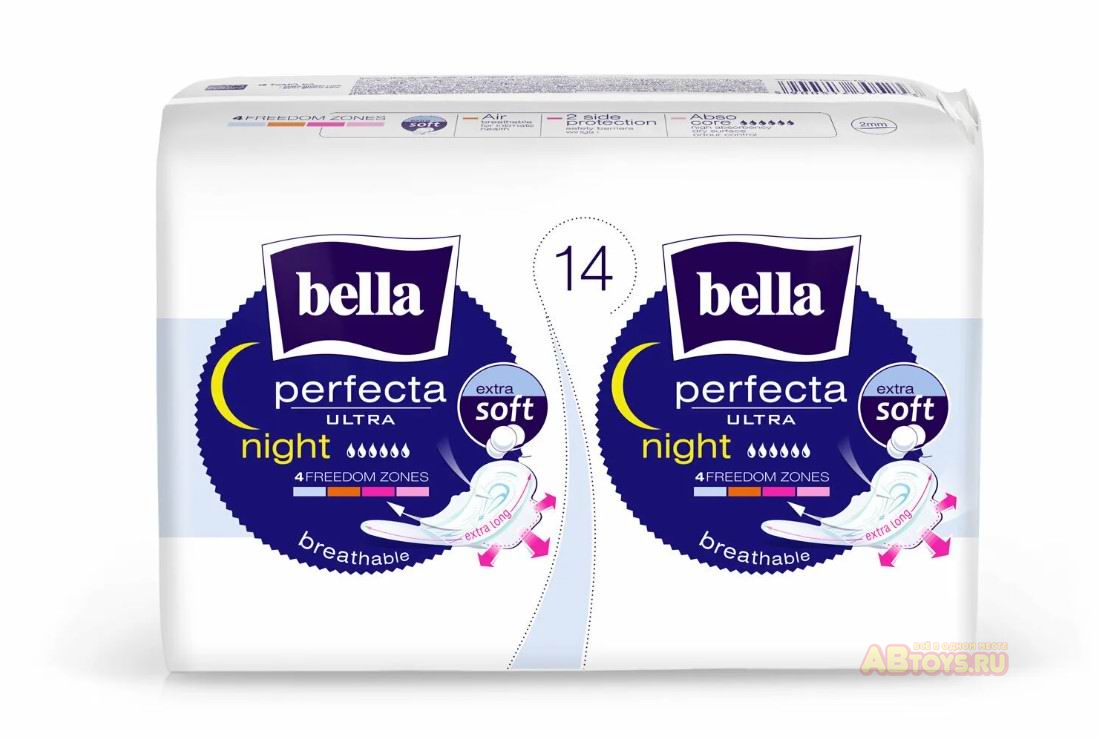 Белла CARE PRODUCTS Bella Perfecta ultra Blue maxi sanitary pads N16