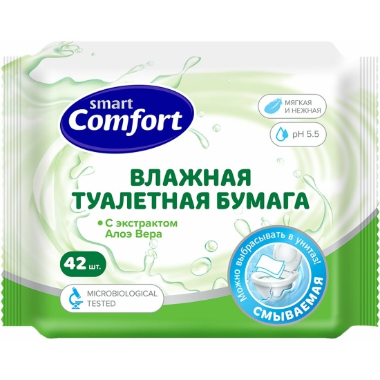 Влажная ПРОДУКТЫ ДЛЯ ДЕТЕЙ Влажная туалетная бумага с алоэ вера Comfort smart x 42