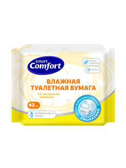 Влажная ПРОДУКТЫ ДЛЯ ДЕТЕЙ Влажная туалетная бумага с экстр. рамашки Comfort smart x 42