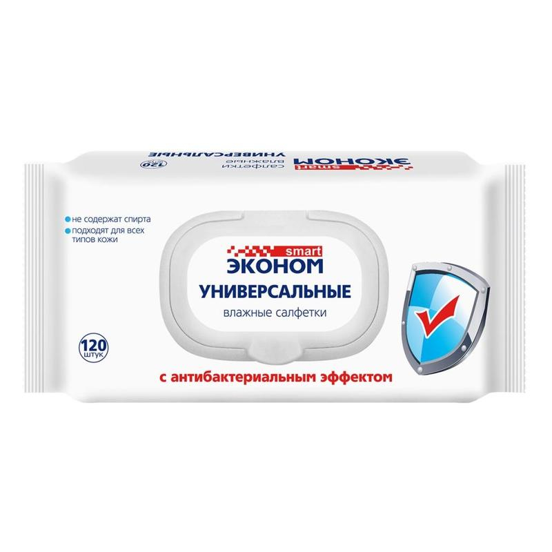 Влажные FOR KIDS Econom Smart universal antibacterial wet wipes 120pcs