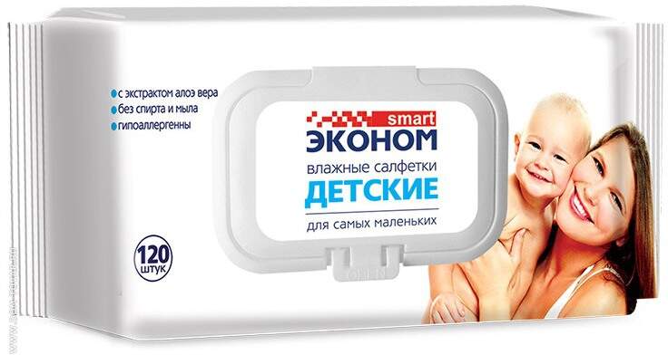 Влажные FOR KIDS Econom Smart baby wet wipes 120pcs
