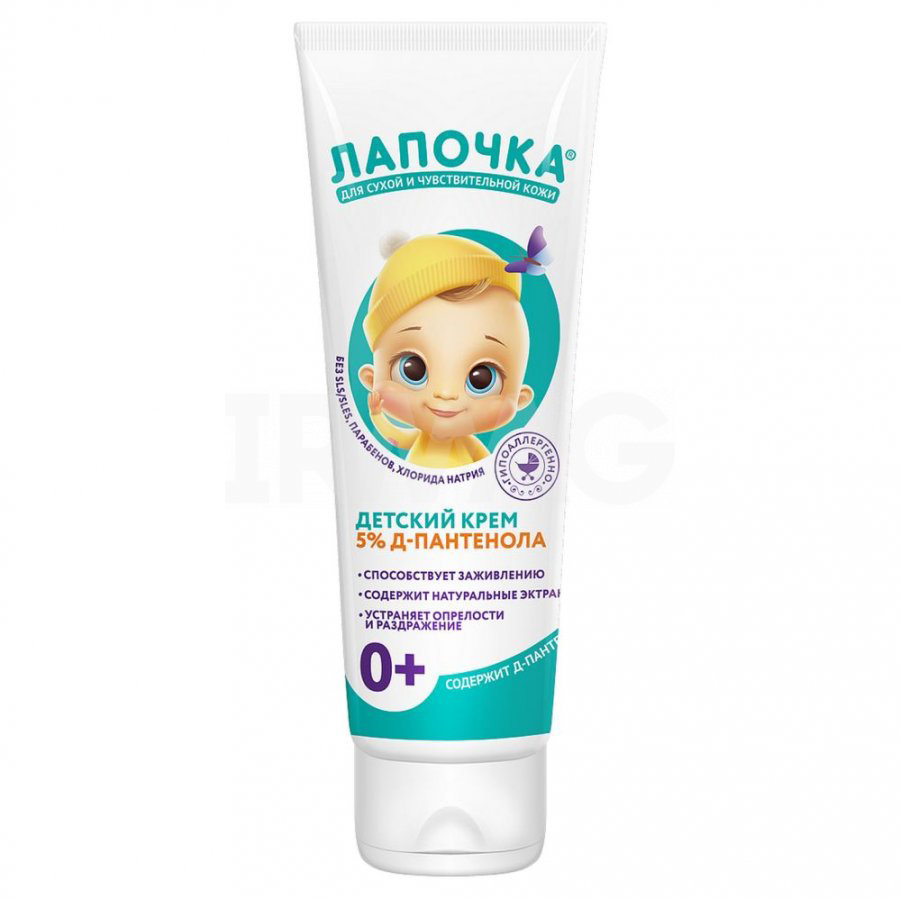 Лапочка FOR KIDS Лапочка 0+ Детский крем с Д-пантенолом 75мл.