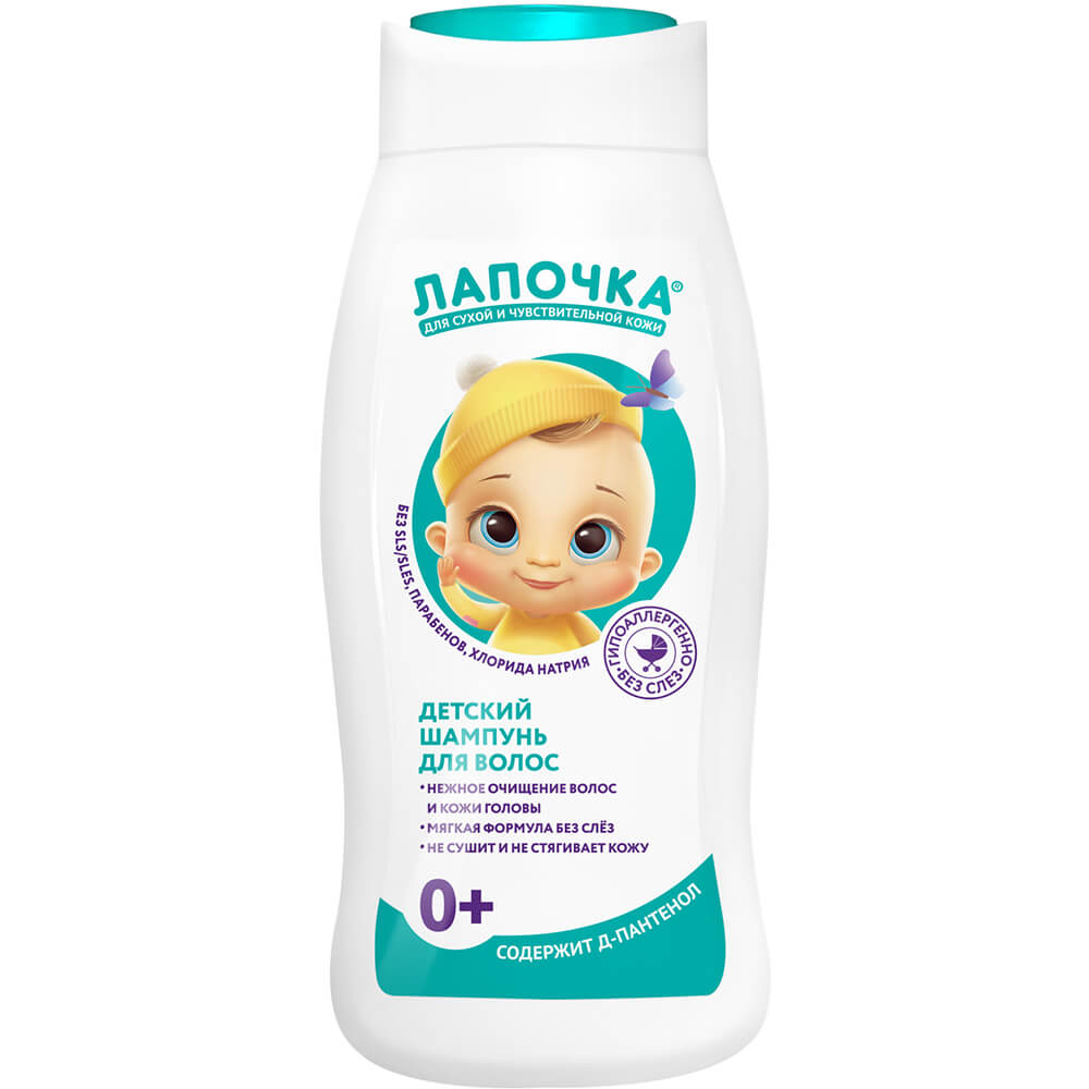 Лапочка FOR KIDS Lapochka baby shampoo 0+ months 300ml