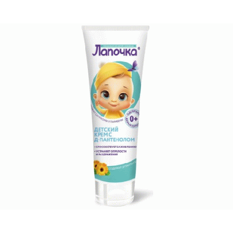 Лапочка FOR KIDS Лапочка 0+ Крем-эмолент детский 75мл