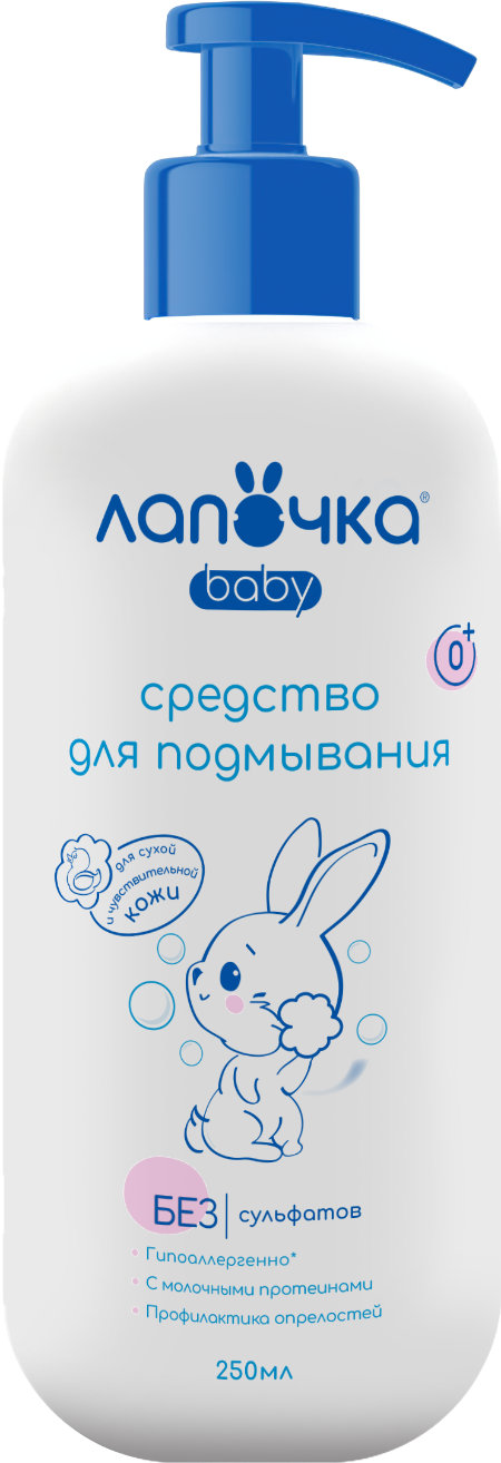 Лапочка FOR KIDS Lapochka baby bathing product 0+ months 250ml