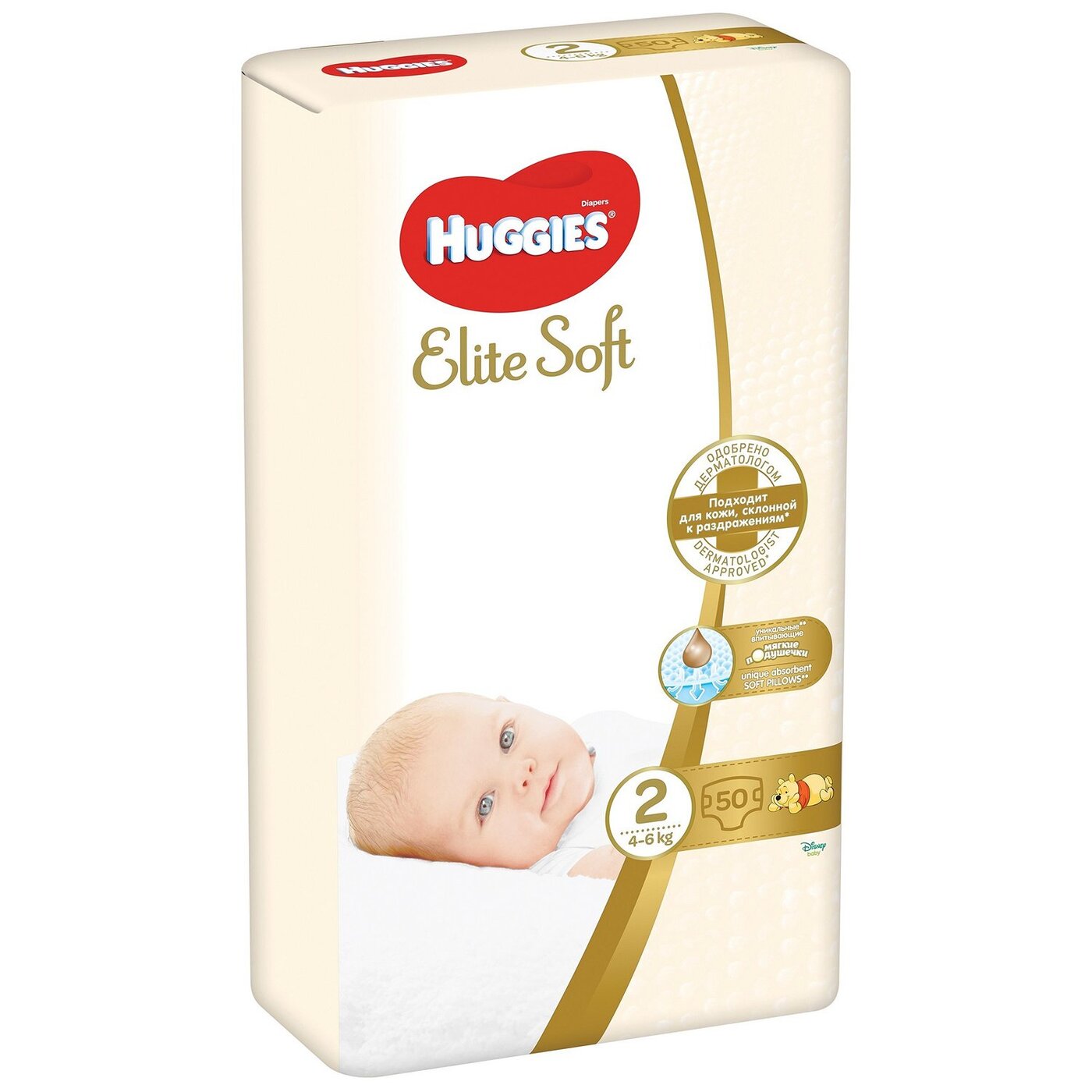 Хаггис FOR KIDS Huggies Elite Soft diapers #2 4-6kg 50pcs
