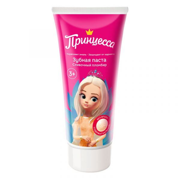 Принцесса FOR KIDS Princess toothpase 3+ 65g