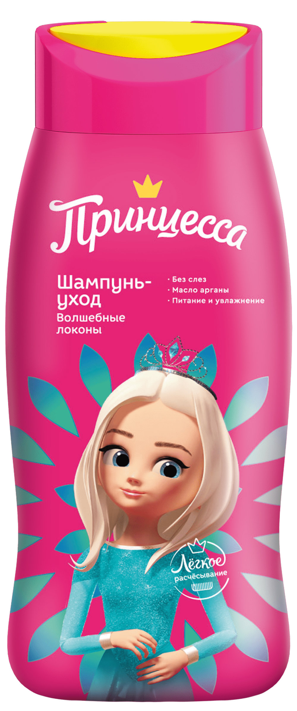 Принцесса FOR KIDS Принцесса шампунь-уход Волшебные локоны 1+, 250 мл