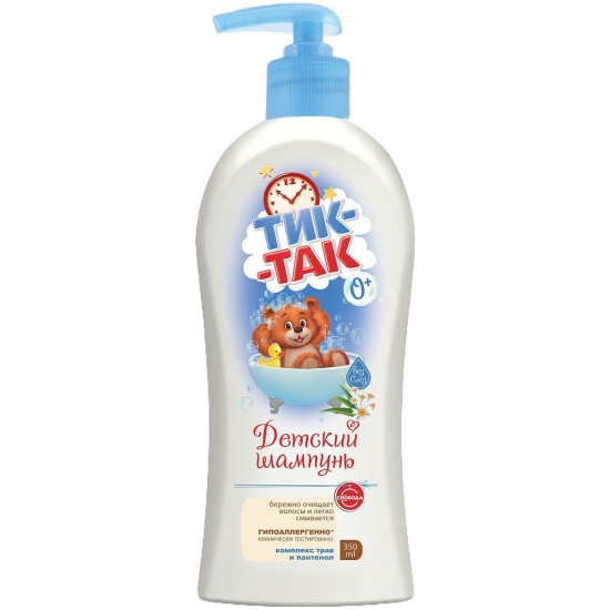 Тик FOR KIDS Tik Tak baby shampoo with herbal complex and panthenol 0+ months 350ml