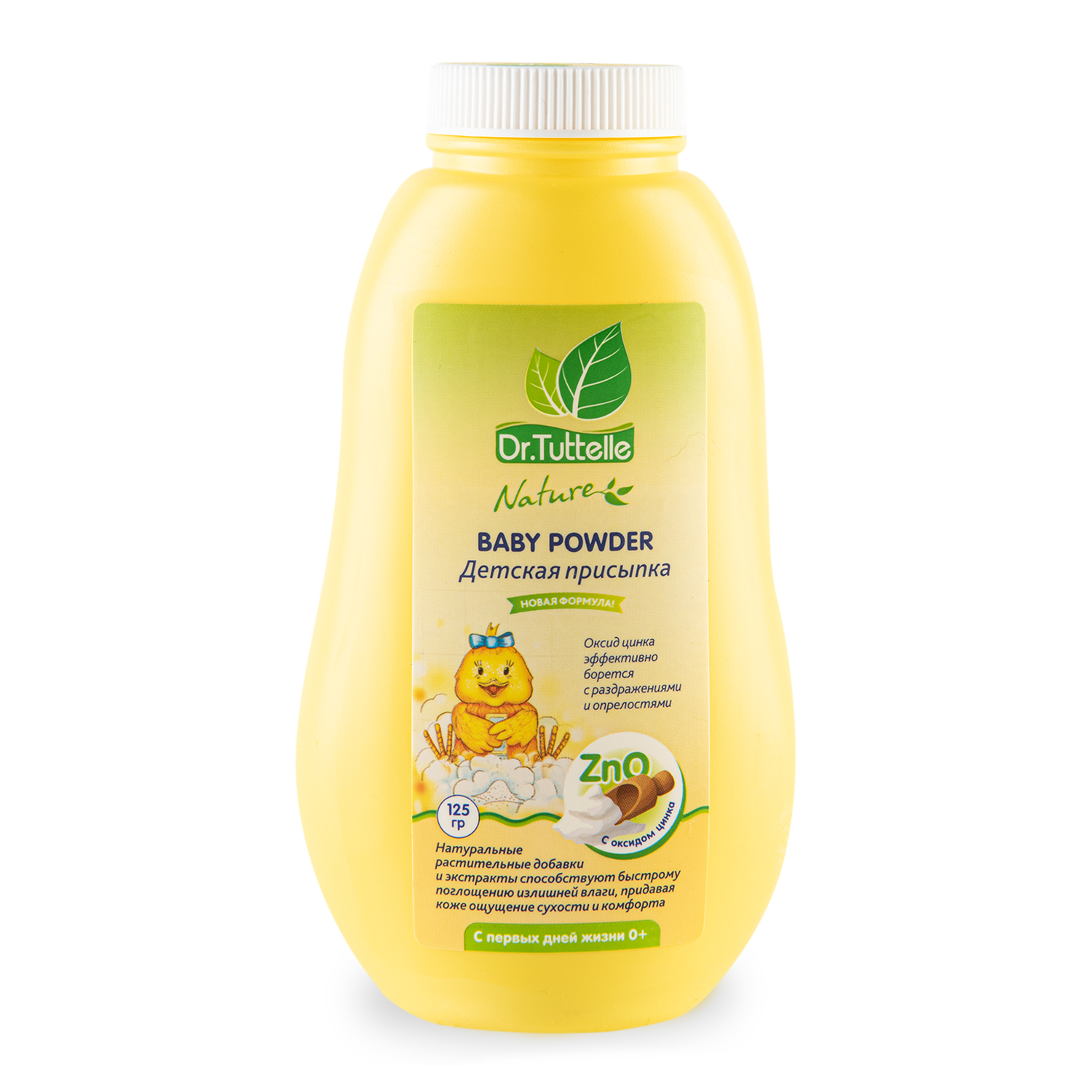 Др.Тутл FOR KIDS Dr. Tuttelle baby powder with zinc oxide 125g