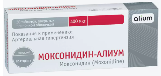 Моксонидин MEDICINES Moxonidine tablets 400mcg x 30 Alium