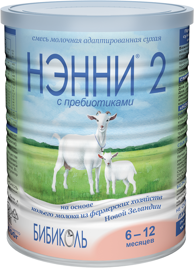 Нэнни ПРОДУКТЫ ДЛЯ ДЕТЕЙ Нэнни 2 детская молочная смесь на основе натурального козьего молока 6-12м, 400г