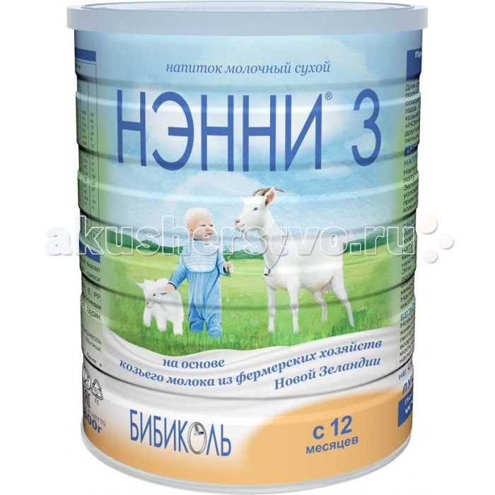Нэнни FOR KIDS Nanny 3 milk formula based on natural goat milk 12+ months 800g