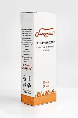 Безорнил MEDICINES Bezornil help cream 30ml