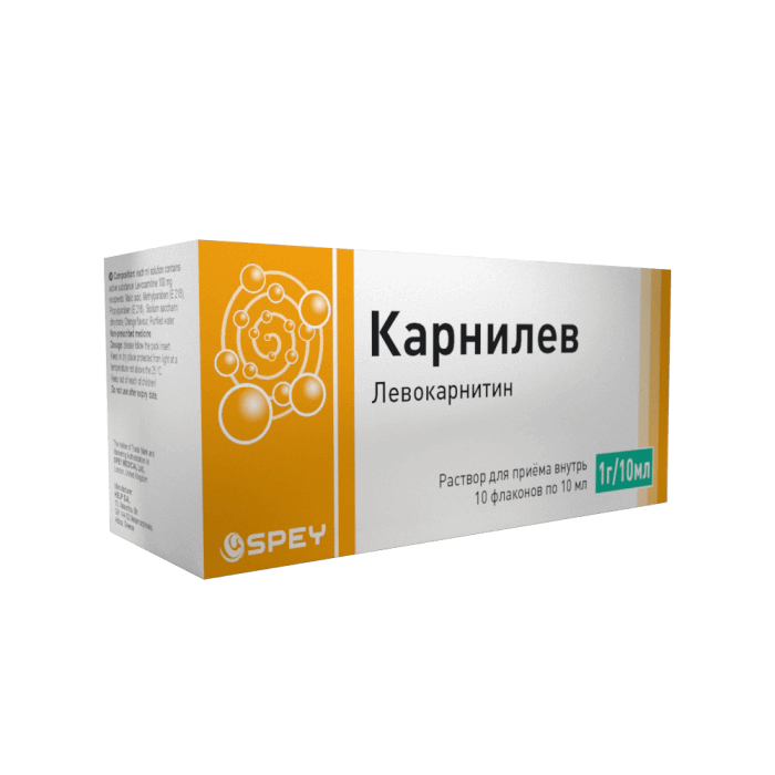 Карнилев MEDICINES Karnilev oral sol. 10ml x 10