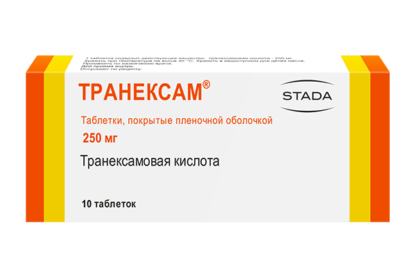 Транексам ЛЕКАРСТВЕННЫЕ СРЕДСТВА Транексам таблетки 250мг x 10