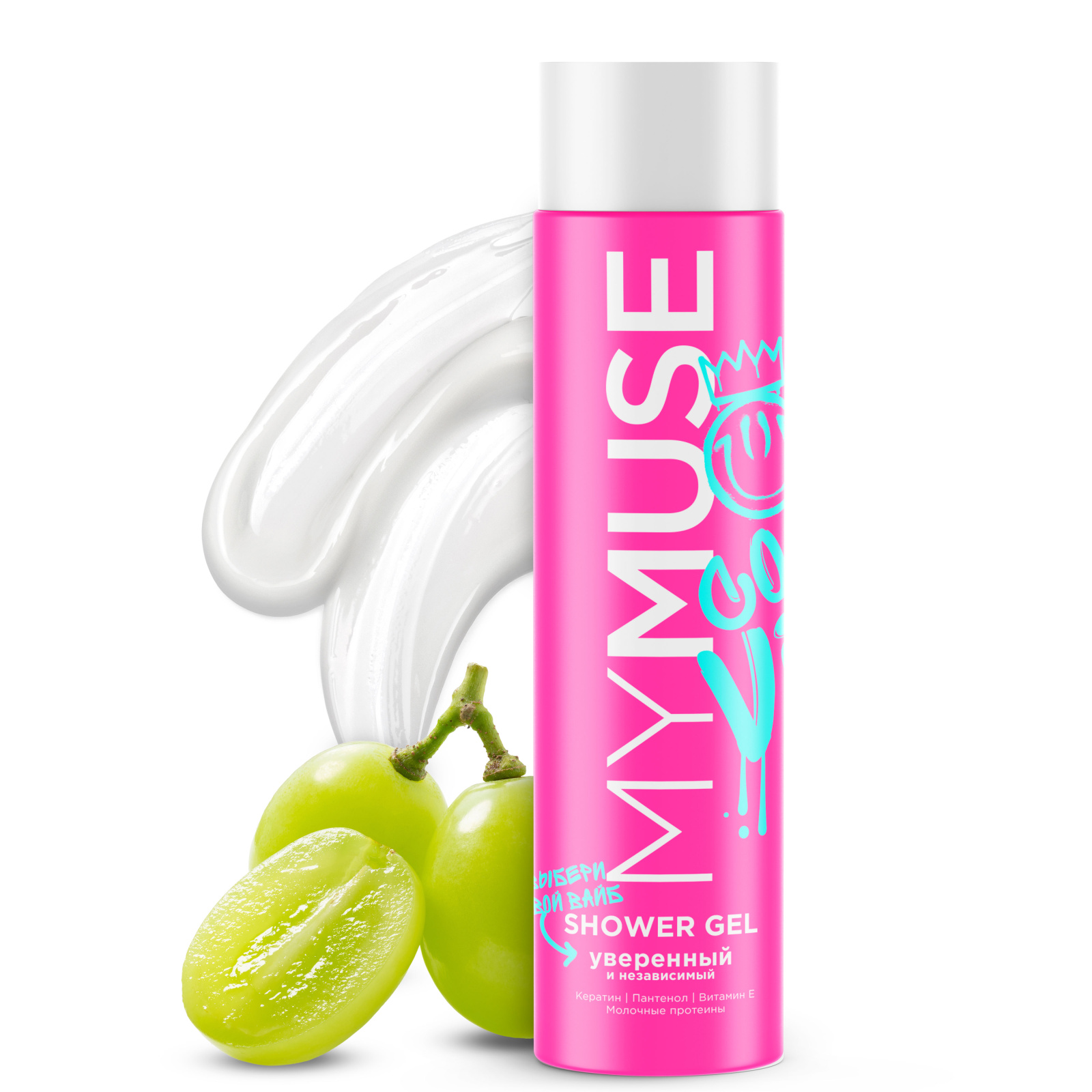Маймус CARE PRODUCTS MyMuse shower gel with grape seed oil 250ml