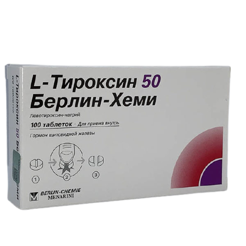 Л ЛЕКАРСТВЕННЫЕ СРЕДСТВА Л-Тироксин таблетки 50мкг x 100