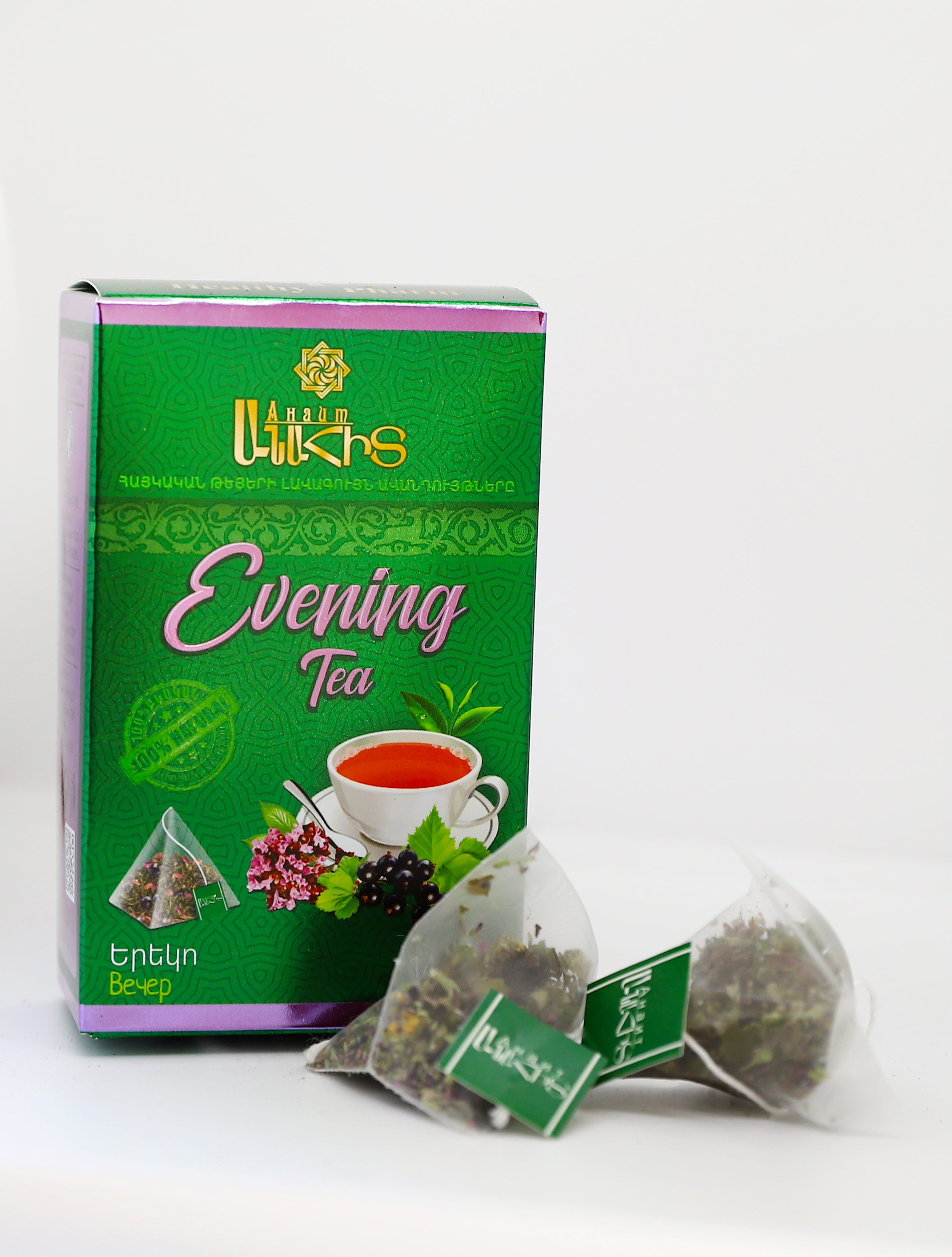 Чай MEDICINES Tea Anahit Evening x14