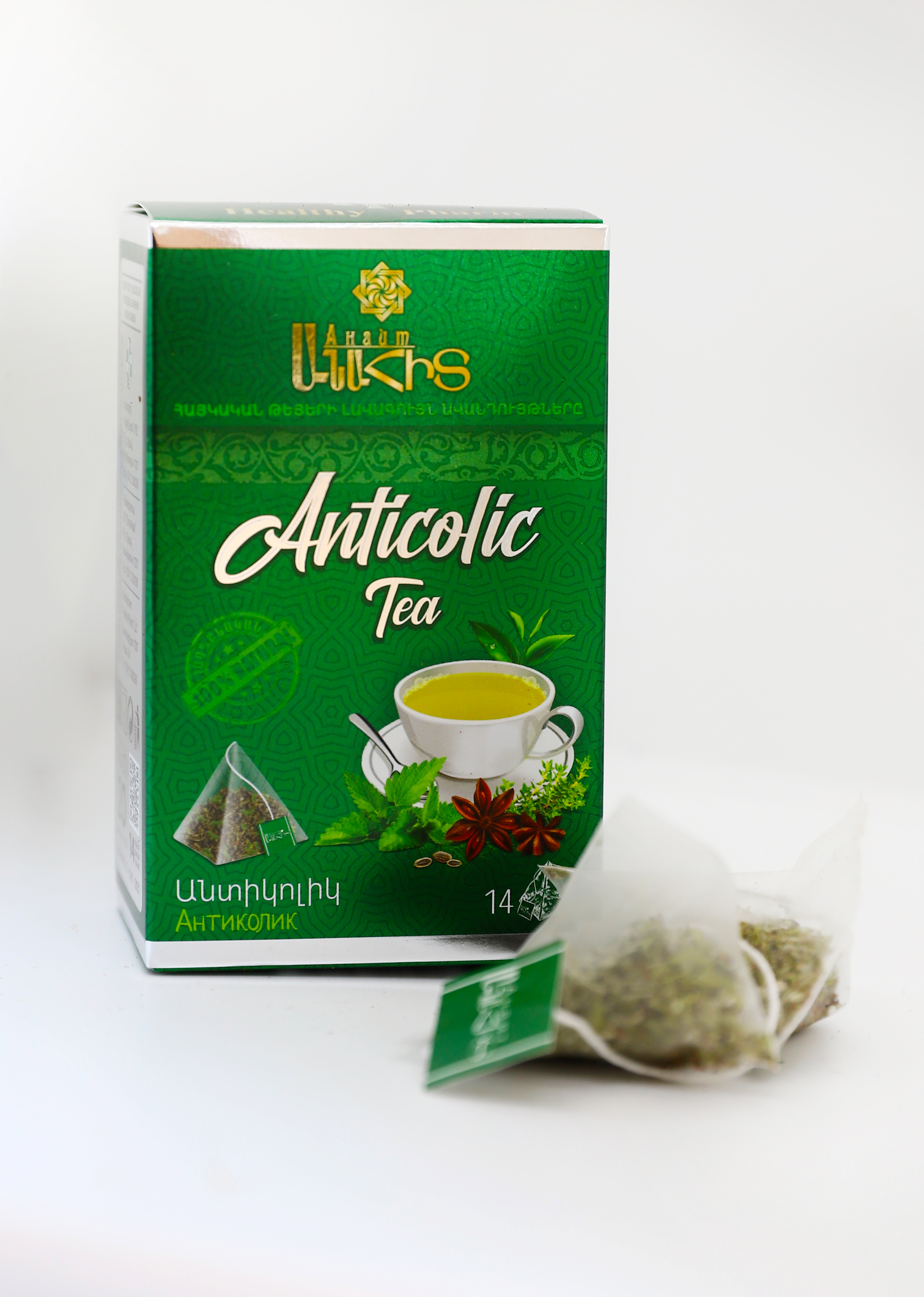 Чай MEDICINES Tea Anahit Anticolic x14