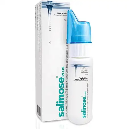 Салиноз MEDICINES Salinose Plus spray 75ml