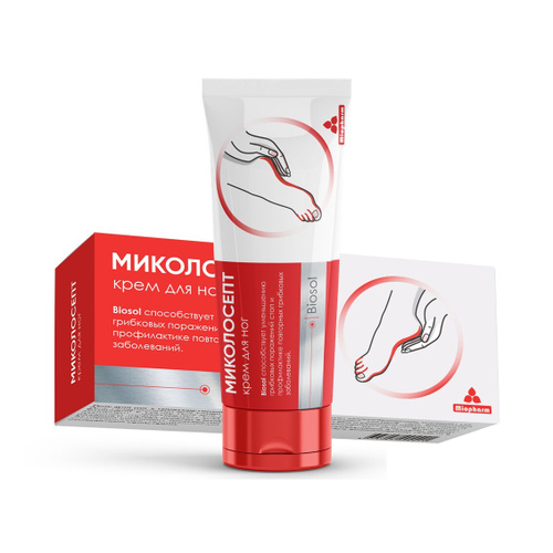 Миколосепт MEDICINES Mikolosept cream 75ml