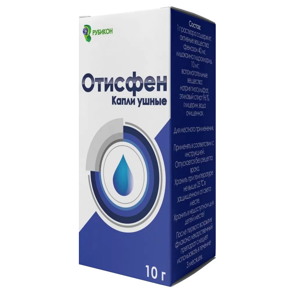 Отисфен MEDICINES Otisfen ear drops 10g