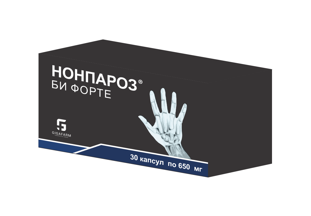 Нонпароз MEDICINES Nonparoz Bi forte capsules 650mg x 30