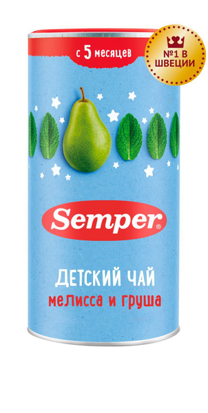 Сэмпер FOR KIDS Semper melissa and pear tea 5+ months 200g