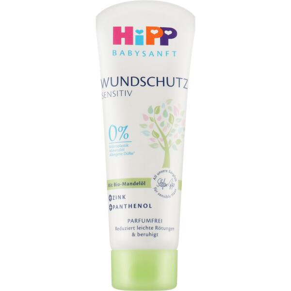 Хипп FOR KIDS Hipp Babysanft cream with panthenol and zinc 75ml