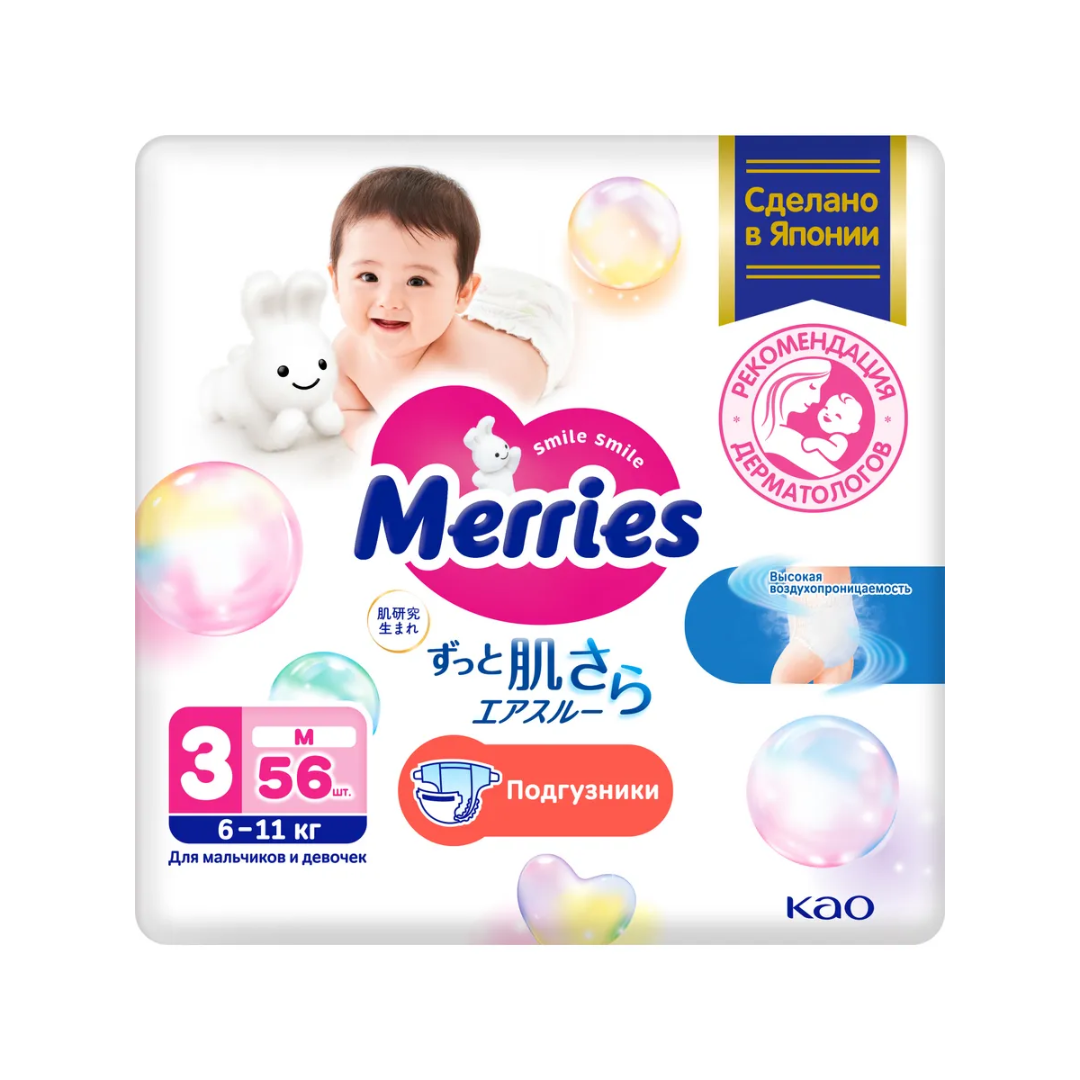 Мерриес FOR KIDS Merries #3 M diapers 6-11kg 56pcs